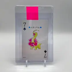 Meganium - Pokemon Playing Cards Lugia Silver Poker Deck 1999 bicycle cards - Image 1