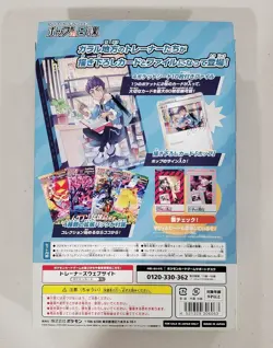 Pokemon Card Game Sword & Shield Trainer Card Collection Hop's daily routine Hop - Image 2