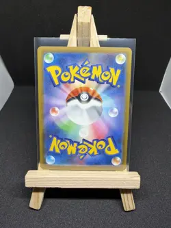Team Rocket's Mewtwo ex SAR 237/193 MEGA Dream ex M2a Pokemon Card Japanese 2025 - Image 2