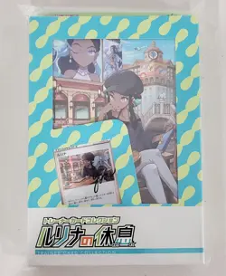 Pokemon Card Sword & Shield Nessa's Rest Trainer Card Collection Box 231/S-P - Image 1
