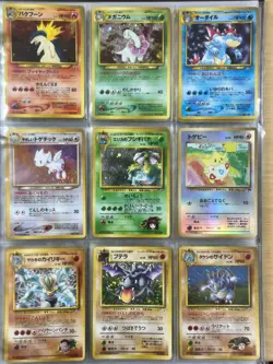 Lot 54 Vintage Japanese Pokemon Card Set Old Back Holo Venusaur Feraligatr - Image 1