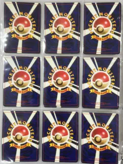 Lot 54 Vintage Japanese Pokemon Card Set Old Back Holo Venusaur Feraligatr - Image 5