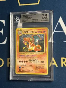 1999 Pokemon Japanese Cd Promo Charizard Holo Lightning Bolt BGS 7.5 - Image 1