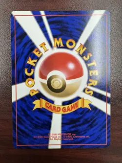 Pokemon Japanese Lt. Surges Pikachu Common Gym Heroes No. 025 NM - Image 2