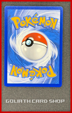 Bronzong 129/125 Chinese cs3aC HR Primordial Arts - Pokemon Sun & Moon - Image 2
