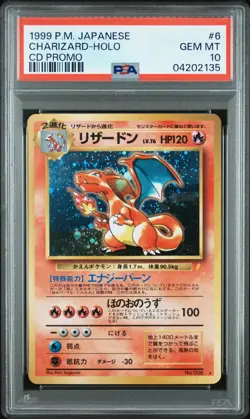 1999 Pokemon Japanese Charizard Holo CD Promo #6 PSA 10 Gem Mint - Image 1