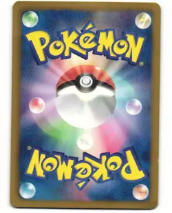 Wartortle Common Pokemon TCG Cold Flare 013/059 (BW6) MP - Image 2