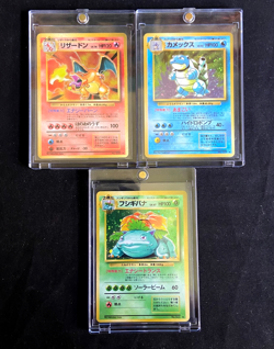 Base Set Charizard Blastoise Venusaur Holo 1996 Japanese Pokemon Card Set LP+ - Image 1