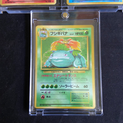 Base Set Charizard Blastoise Venusaur Holo 1996 Japanese Pokemon Card Set LP+ - Image 4