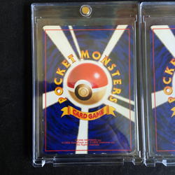 Base Set Charizard Blastoise Venusaur Holo 1996 Japanese Pokemon Card Set LP+ - Image 5