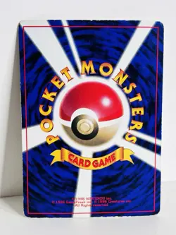 Jigglypuff 039 Vending Coro Glossy Promo Japanese Pokemon Card TCG - Image 2