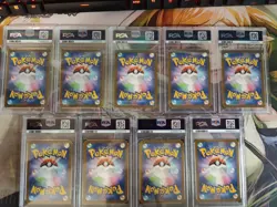 PSA 10 & 9 Yu Nagaba Eevee's Promo Complete Sequential set Pokemon Card 2023 - Image 2