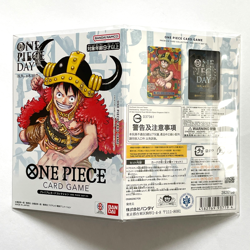 ONE PIECE Premium Card Collection ONE PIECE DAY 25 Japanese Luffy P-110 2025 - Image 1