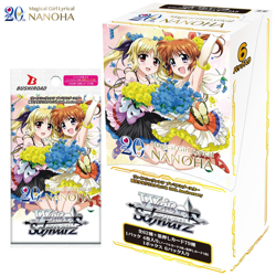 Weiss Schwarz Magical Girl Lyrical Nanoha Premium Booster Box Sealed Unopened - Image 1