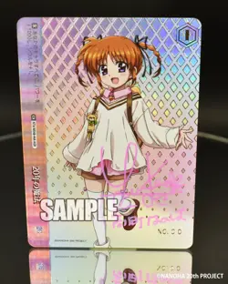 Weiss Schwarz Magical Girl Lyrical Nanoha Premium Booster Box Sealed Unopened - Image 3