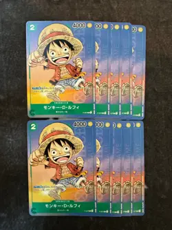 Japanese Monkey D. Luffy P-037 Jump PROMO ONE PIECE Card Game * 10 - Image 1