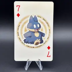 Munchlax Pokemon Playing Poker Card Diamond & Pearl Nintendo Japan TCG S258-13 - Image 1