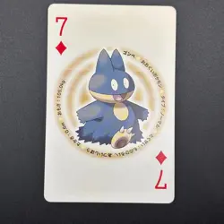 Munchlax Pokemon Playing Poker Card Diamond & Pearl Nintendo Japan TCG S258-13 - Image 2