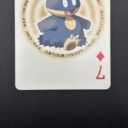 Munchlax Pokemon Playing Poker Card Diamond & Pearl Nintendo Japan TCG S258-13 - Image 4