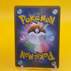 Pikachu Pokemon Card Game Japanese Japan Nintendo TCG Anime F/S r - Image 3