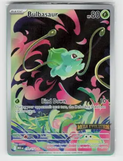 Miscellaneous Cards & Products #133/132 Bulbasaur Sealed - Image 1