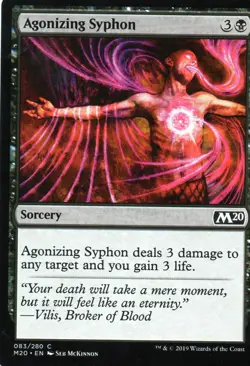 Magic The Gathering Core Set 2020 Individual Trading Cards - Image 5