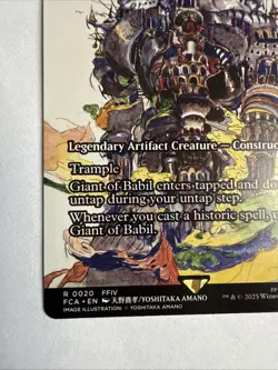 MTG Giant of Babil #0020 Showcase Rare FINAL FANTASY: Through the Ages (FCA) - Image 5