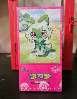Pokemon TCG S-Chinese Gem Pack Vol 1 Horizons Booster Box CBB1C Sealed US Ship - Image 1