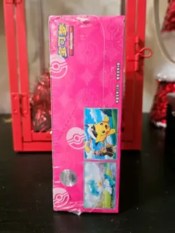 Pokemon TCG S-Chinese Gem Pack Vol 1 Horizons Booster Box CBB1C Sealed US Ship - Image 4