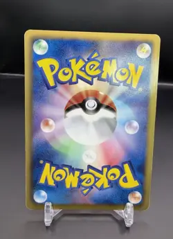 Pokemon Card Japanese Latios 010/020 1st Edition Holo Foil EX - US Seller - Image 2