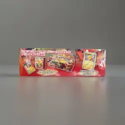 Japanese-exclusive Pokemon Card Game Special Box Pokemon Center Tohoku- SEALED - Image 2