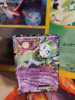 Pokemon Karte Card Holo Meloetta Ex Shiny Collection 1. Edition japanese NM - Image 1