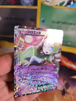 Pokemon Karte Card Holo Meloetta Ex Shiny Collection 1. Edition japanese NM - Image 2