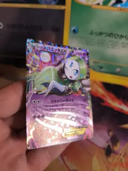 Pokemon Karte Card Holo Meloetta Ex Shiny Collection 1. Edition japanese NM - Image 4