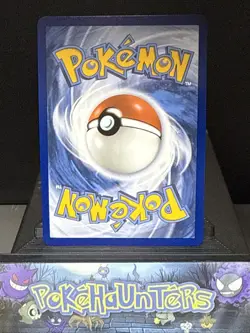 Pokemon Card Vulpix 138/132 Illustration Rare Mega Evolution Near Mint - Image 4