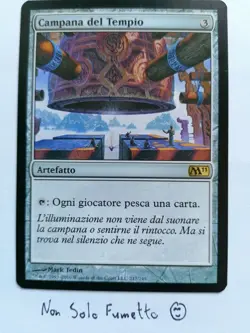 MTG - TEMPLE BELL - M11 - CAMPANA DEL TEMPIO - NEAR MINT - ITALIANO - Image 1