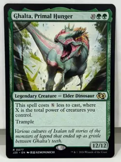 MTG : Foundations J25 : Magic The Gathering Singles : Choose Your Card : Mythics - Image 3