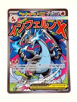 CARTE POKEMON MEGA DRACAUFEU X EX MEP 023 EVOLUTION HOLO PROMO BLACK STAR FR NM - Image 1
