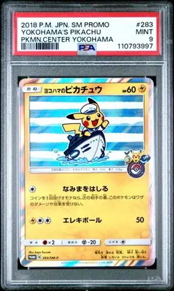 Yokohama’s Pikachu Holo 283/SM-P 2018 Pokemon Center Promo Japanese PSA 9 - Image 1