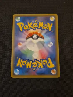 Pokemon TCG Moltres & Zapdos & Articuno GX Tag Team 059/054 sm10b - Image 2