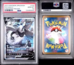 PSA 10 Lugia V Paradigm Trigger Pokemon Japanese Full Alt Art #110 Gem Mint - Image 3