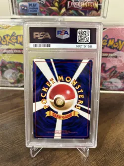 1996 POKEMON JAPANESE BASIC #100 VOLTORB PSA 10 GEM MINT - Image 2