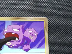 Weezing Pokemon Top Card Japanese No.110 Nintendo From Japan F/S - Image 3