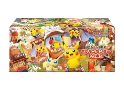 PSL Pokemon Center Tohoku 2025 Pokemon Card Game Scarlet & Violet Special Box - Image 1