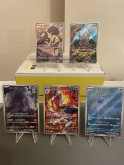 Crimson Haze Bundle of Art Rares Japanese Pokemon Cards Near Mint - Image 1