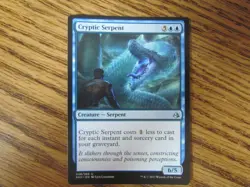 AMK UNC, Cryptic Serpent x4 4x MTG Blue Serpent Creature - Image 2