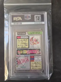 1997 Pokemon Pocket Monsters Charizard - Prism CARDASS #006 PSA 5 EX - Image 2