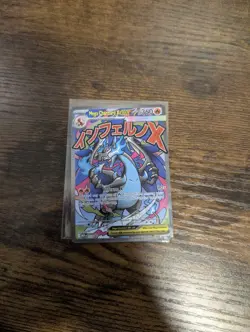 Pokemon Card PHANTASMAL FLAMES MEGA CHARIZARD X EX 023 ENG BLACK STAR PROMO - Image 1