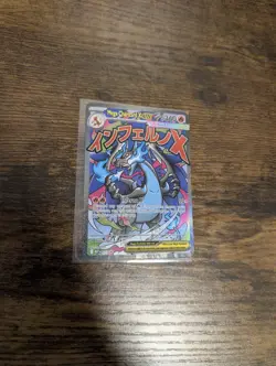 Pokemon Card PHANTASMAL FLAMES MEGA CHARIZARD X EX 023 ENG BLACK STAR PROMO - Image 2