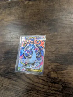 Pokemon Card PHANTASMAL FLAMES MEGA CHARIZARD X EX 023 ENG BLACK STAR PROMO - Image 3